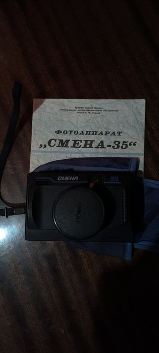 Продается Фотоаппарат СМЕНА 35