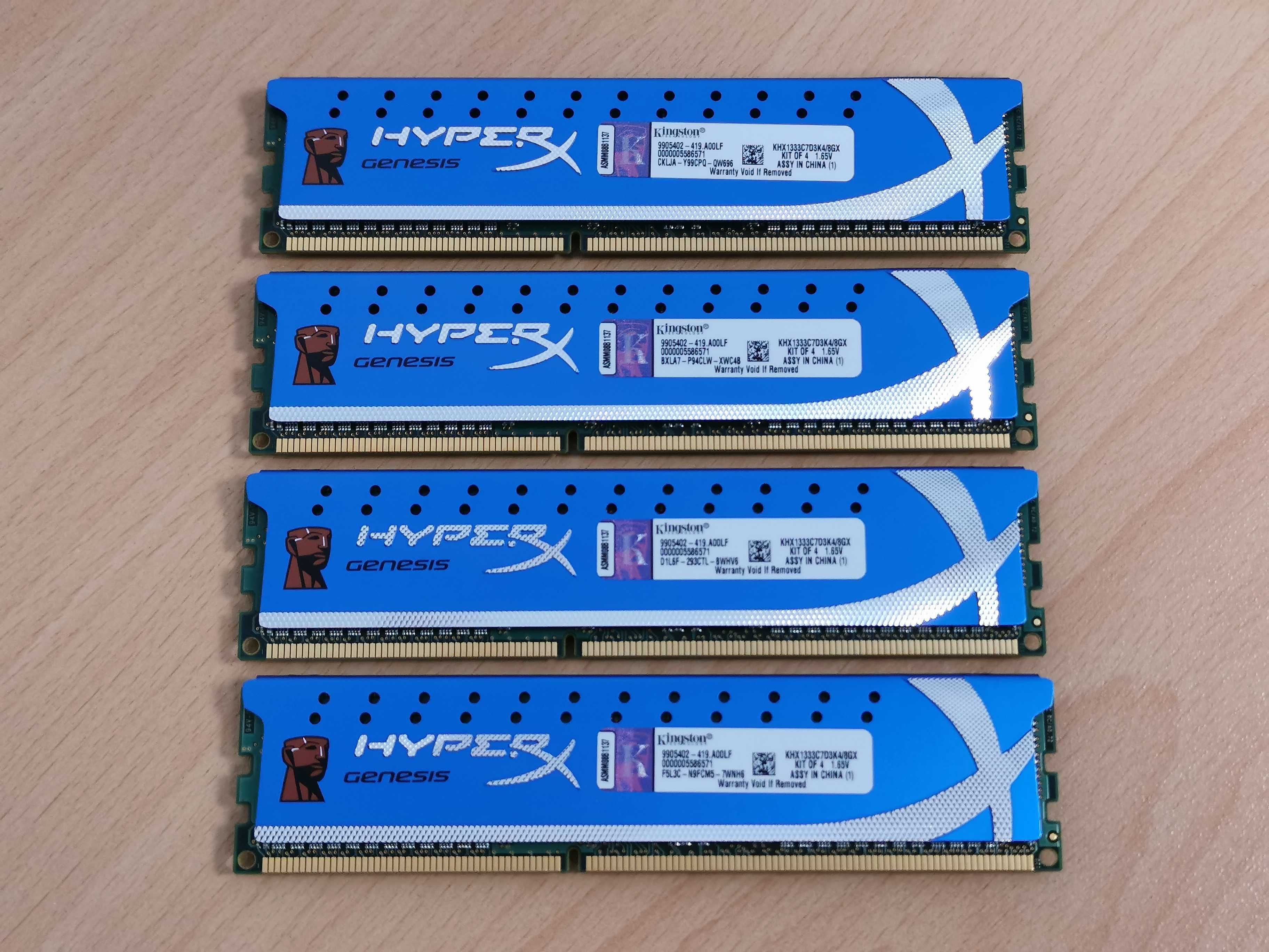 Kingston HyperX Genesis 8GB kit (4x 2GB) 1333MHz DDR3 RAM / рам памет