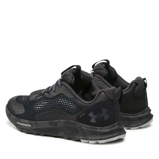 Мъжки маратонки Under Armour Bandit TR 2