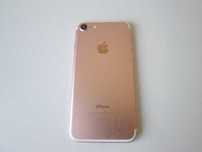 Apple iPhone 7 Rose Gold