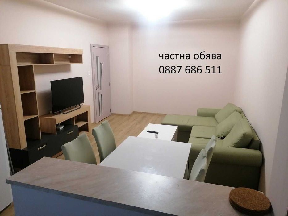 Собственик отдава под наем двустаен апартамент