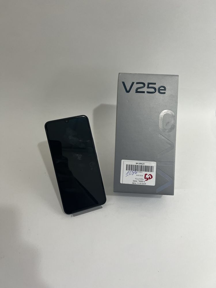 Vivo(виво) V25E 128gb/8gb