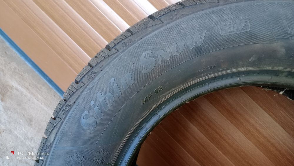 Продава се зимни гуми