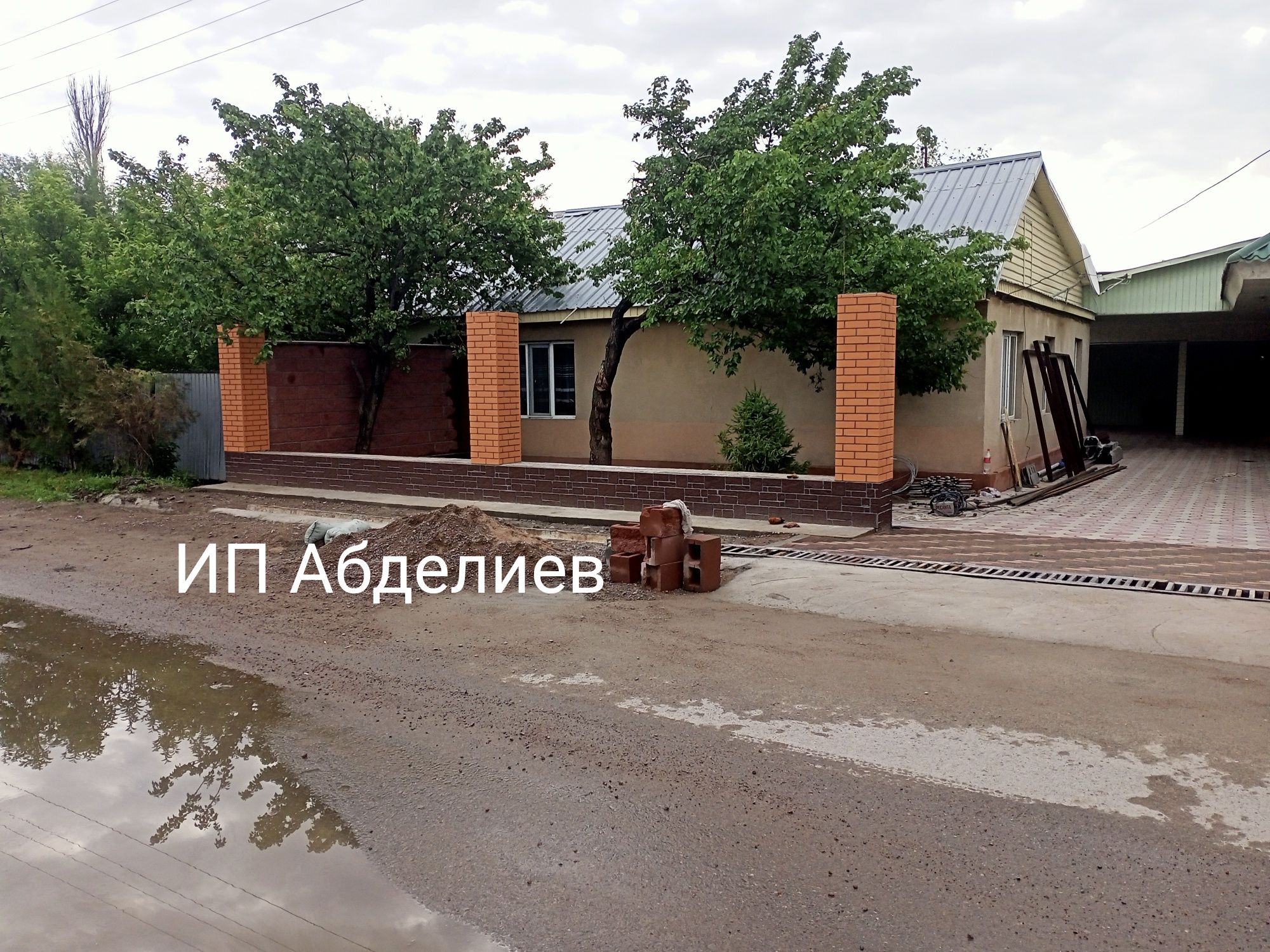 Ворота откатные с автоматикой