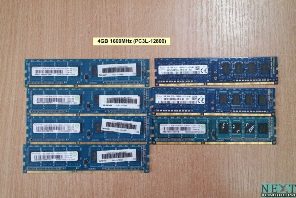 4GB DDR3 памет за настолен компютър + Гаранция 12м. и фактура
