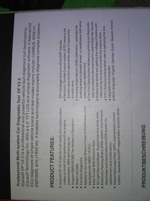 Професионален скенер iCarsoft OP V2.0