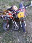 Motor pentru copii