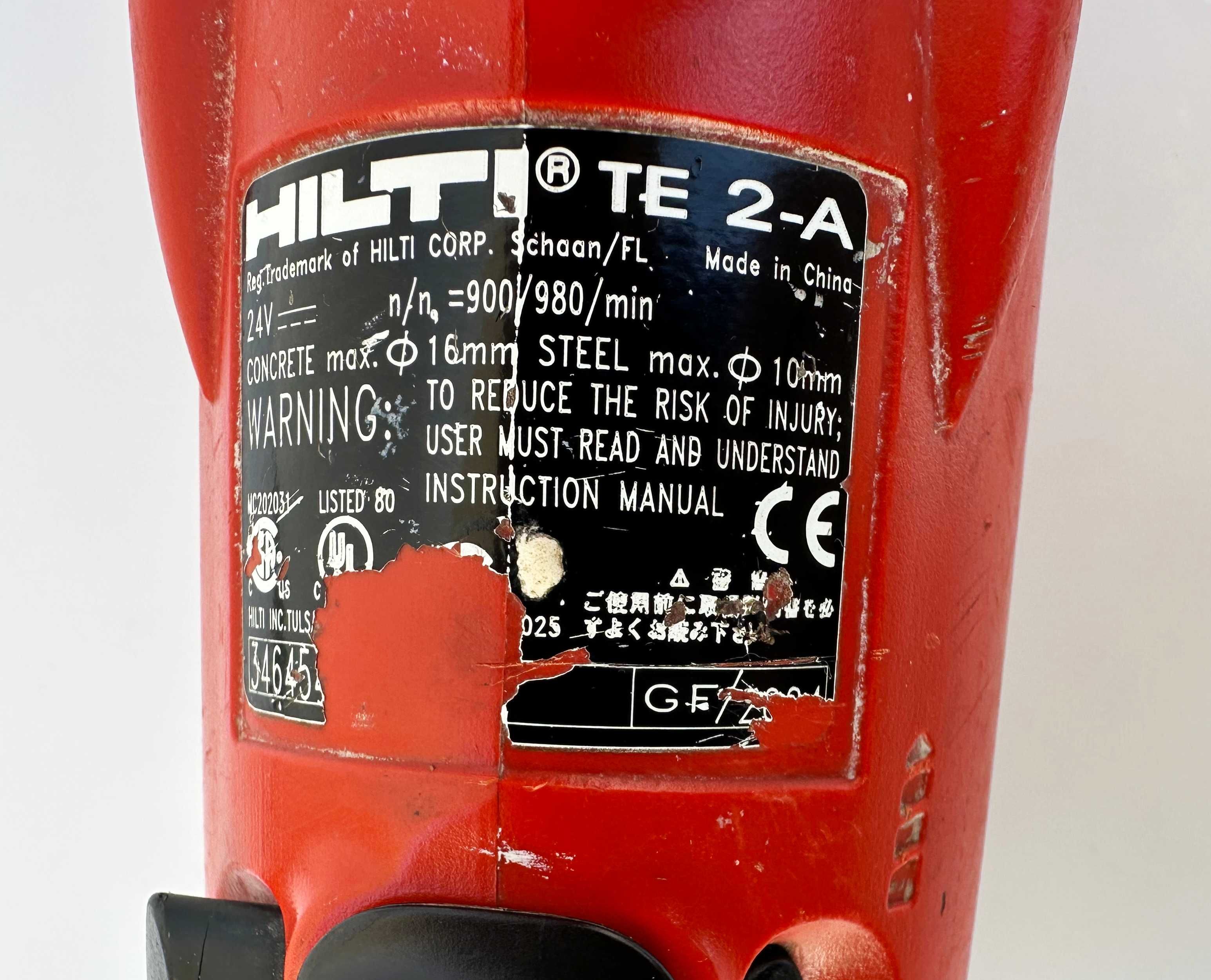 Hilti TE 2-А - Акумулаторен перфоратор 24V боди