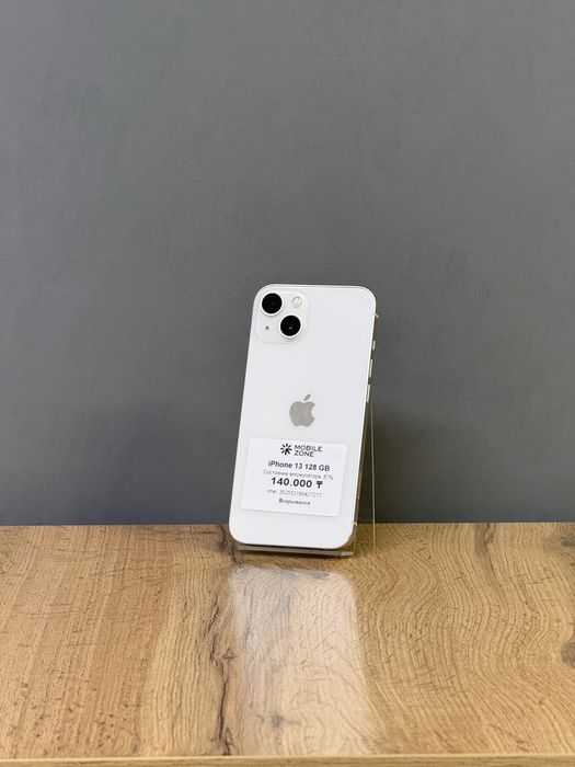 Iphone 13 128 GB | Mobile Zone
