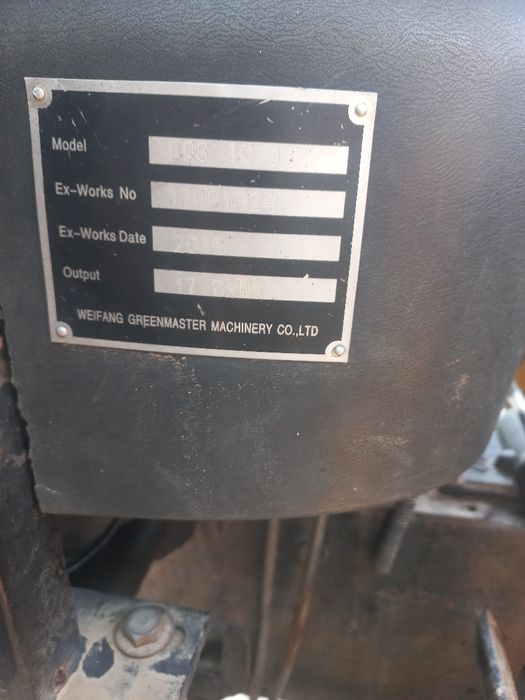 Chimgan 404s mini traktori 2018