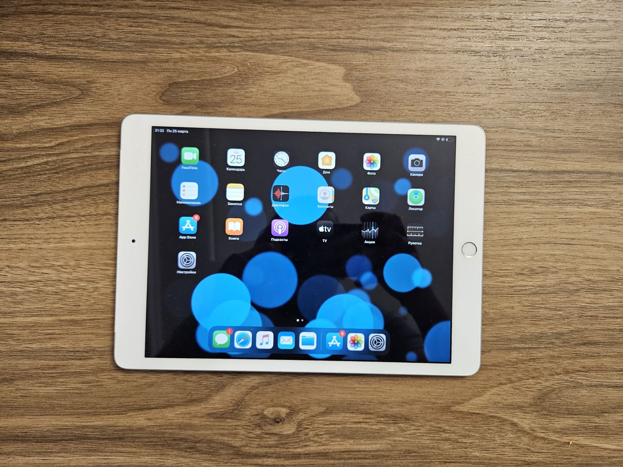 Продам iPad 7 поколения Wifi+Cellular