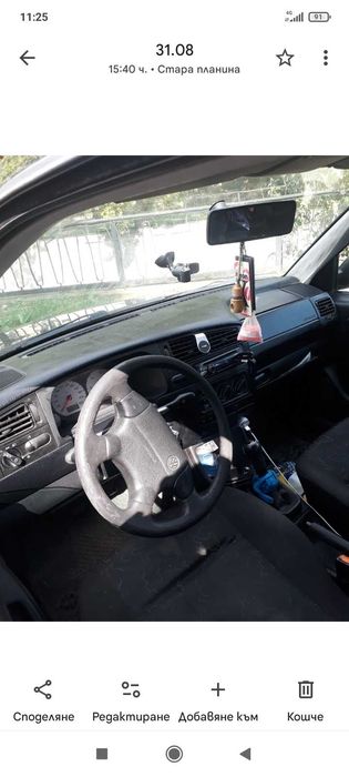 Golf 3 1.9 tdi продава се