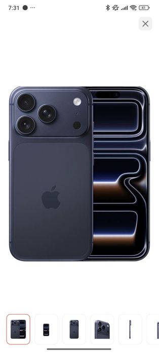 Iphone 17 pro 512gb
