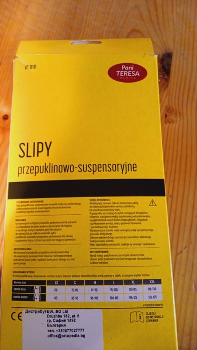 Подържащи слипове за херния