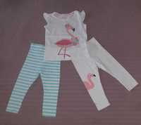 Детски дрехи за момиче Lupilu