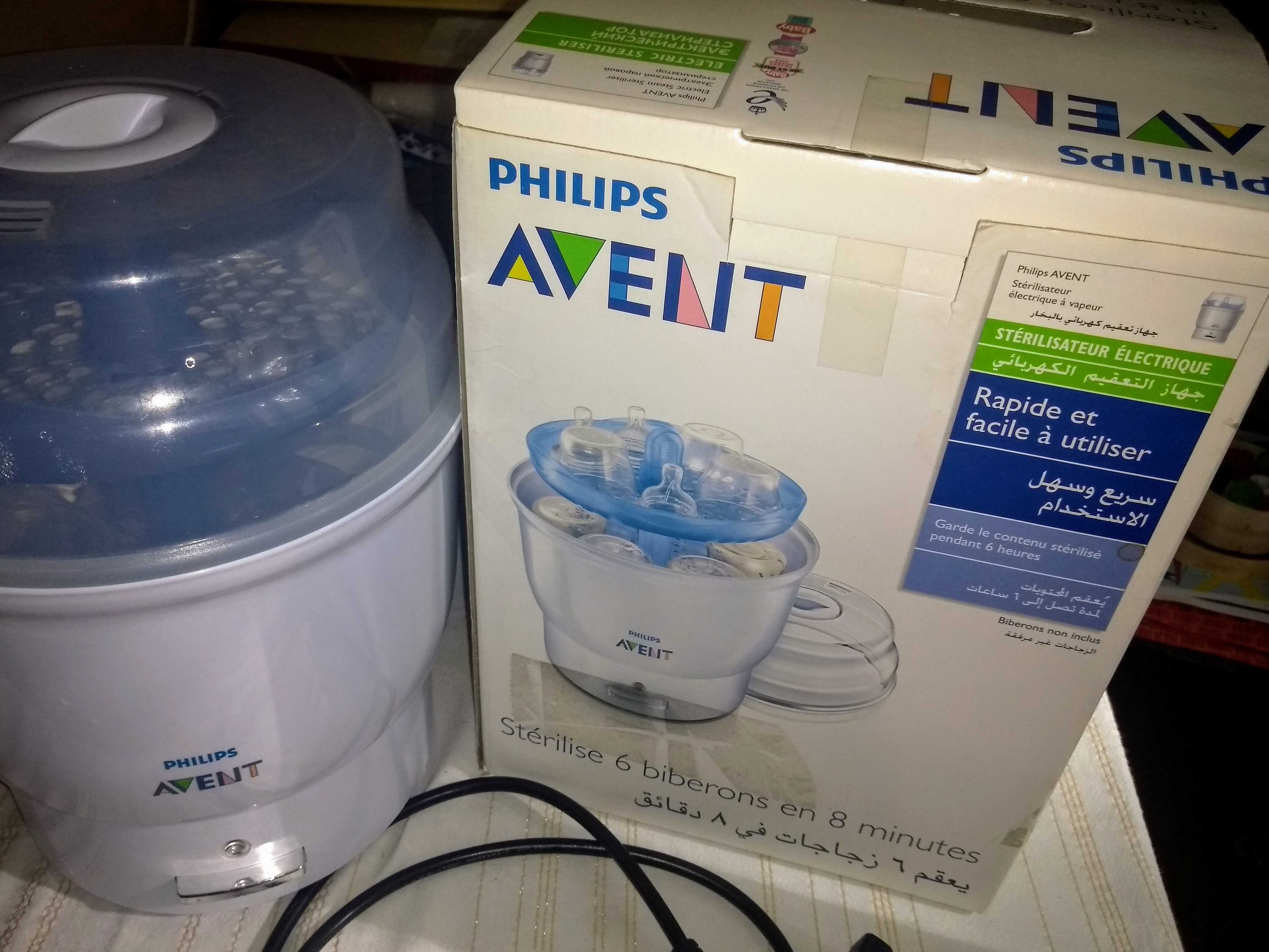 Sterilizator electric cu abur Philips Avent