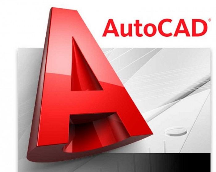 Автокад сызу/чертежи