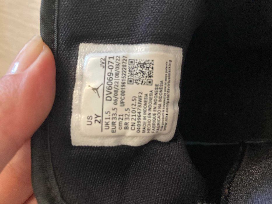 Детски маратонки Nike Air Jordan Sky J (Размер 33.5 EU)