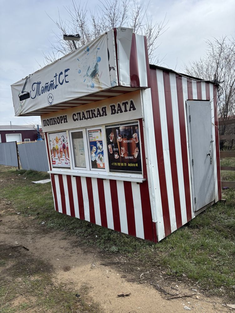 Ларек под морожный самса шашлык контойнер