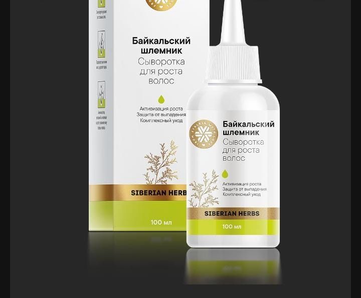 Шампуни , сыворотки для роста волос без сульфатов