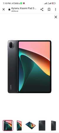 Xiaomi Pad 5       6/128gb