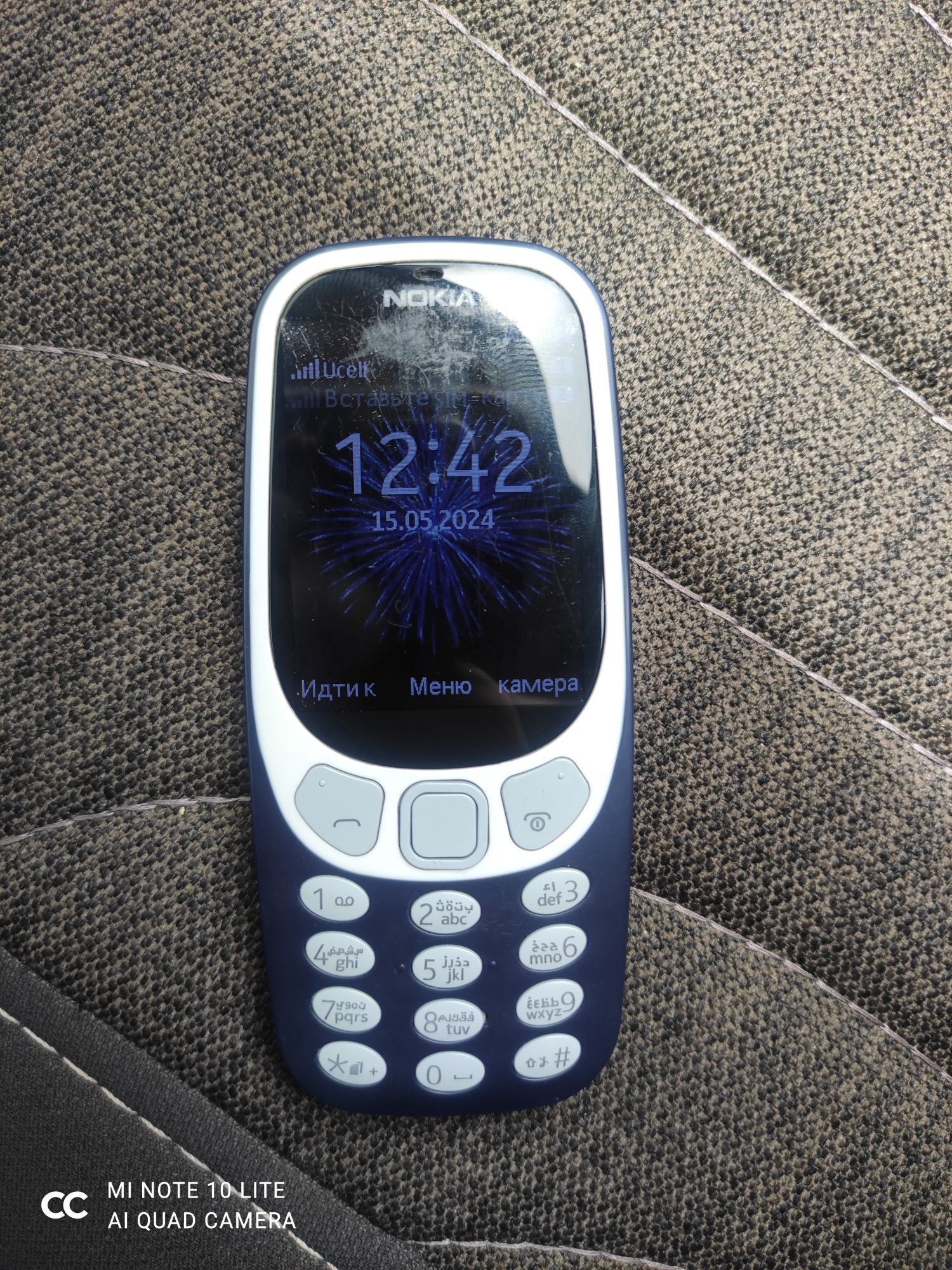 Nokia 3310 i sotiladi bvu