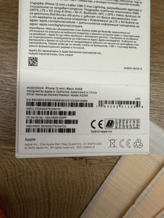 iPhone 12 Mini 64 GB