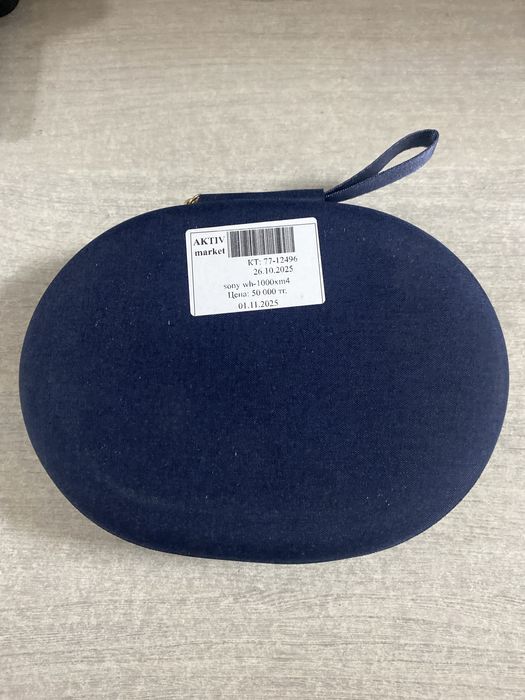 Sony wh-1000xm4 aktiv market