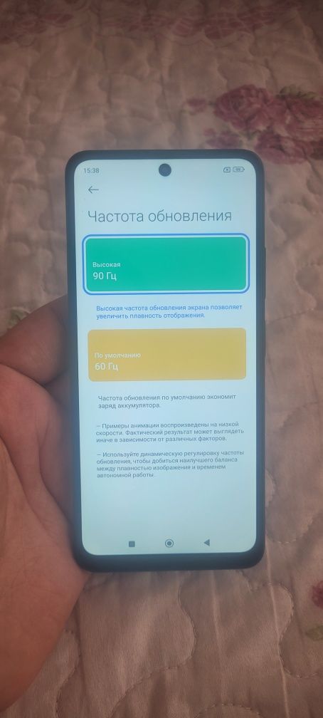 Xiaomi Poco M4 Pro 5G 6+6/128Gb Black Igravoy Sastayani Otlichni Zor