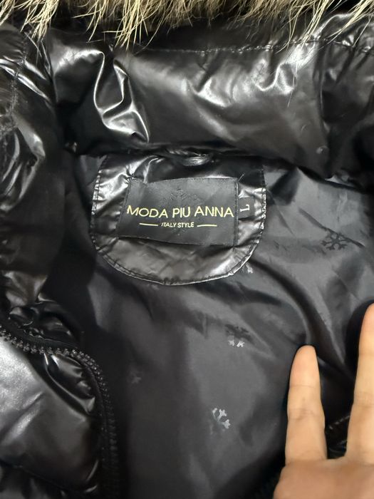 Дамско шушляково яке