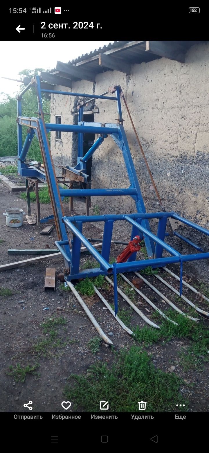 Кун на трактор мтз80