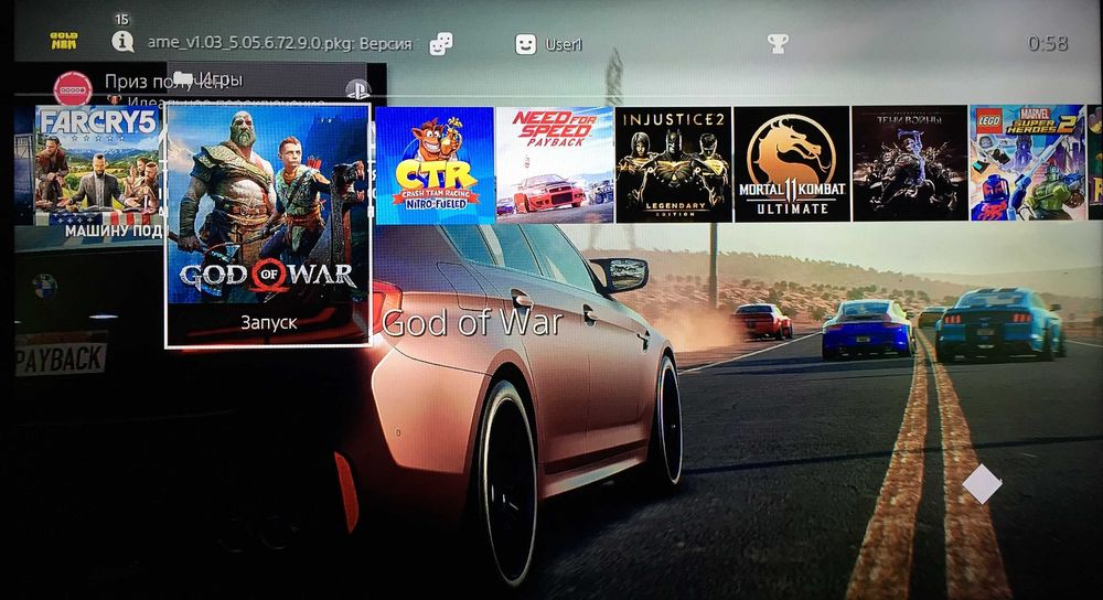 PlayStation 3/4/5 PROKAT_ Достафка