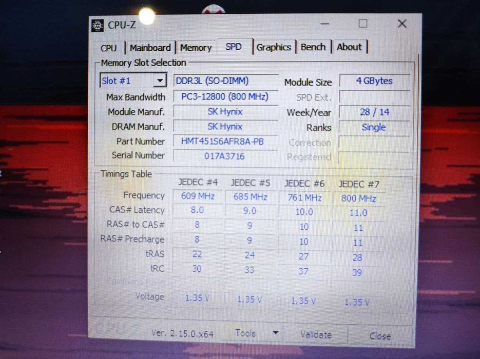 Продам ноутбук Lenovo офисный