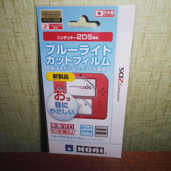 Защитная плёнка HORI для Nintendo 2DS