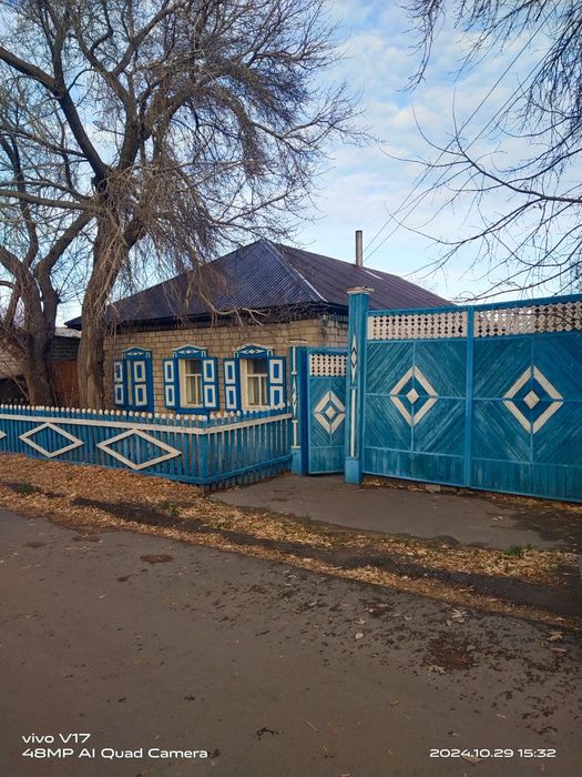 Продам Дом МДС..