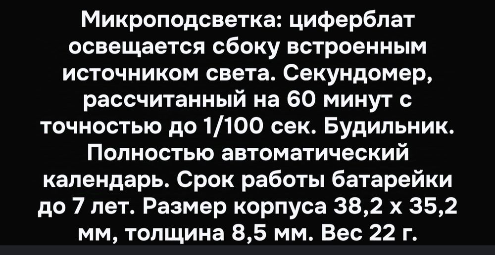 Casio F 91W наручные часы оригинал!