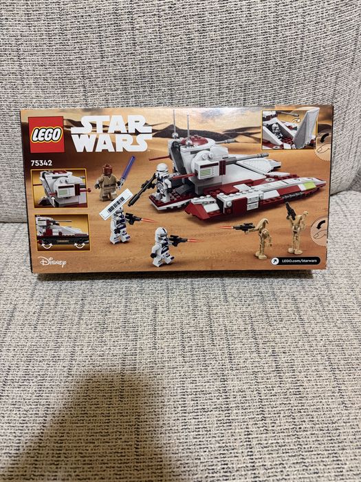 Lego star wars republic fighter tank 75342