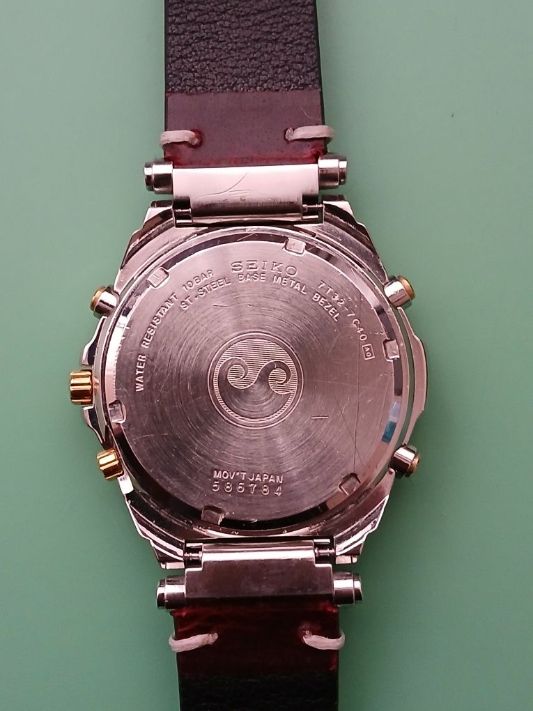 Часовник Seiko - бартер