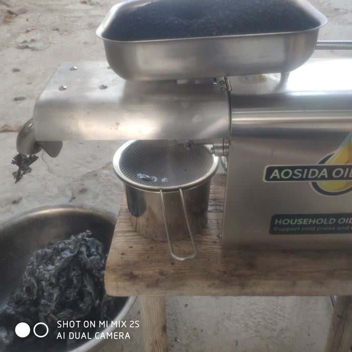 Маслопресс AOSIDA