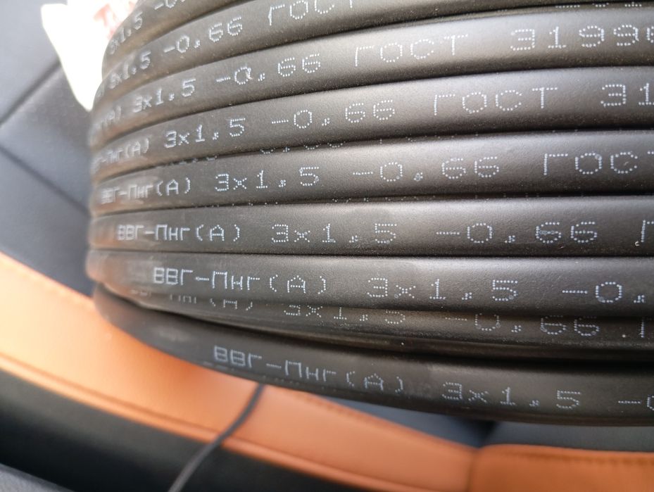 Продам новую бухту 100 метров, ввг нг 3х1.5