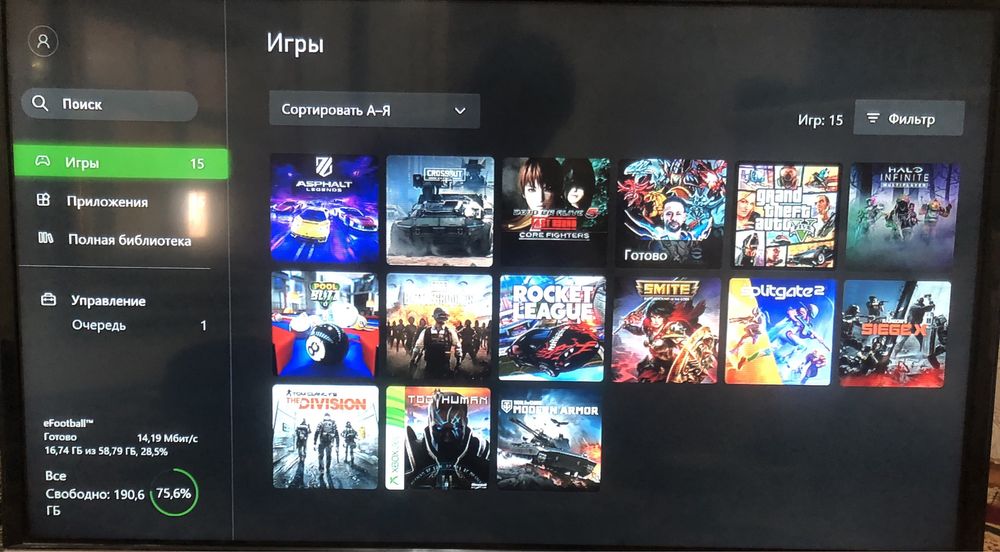 Xbox one s  1 tb  xbox one s