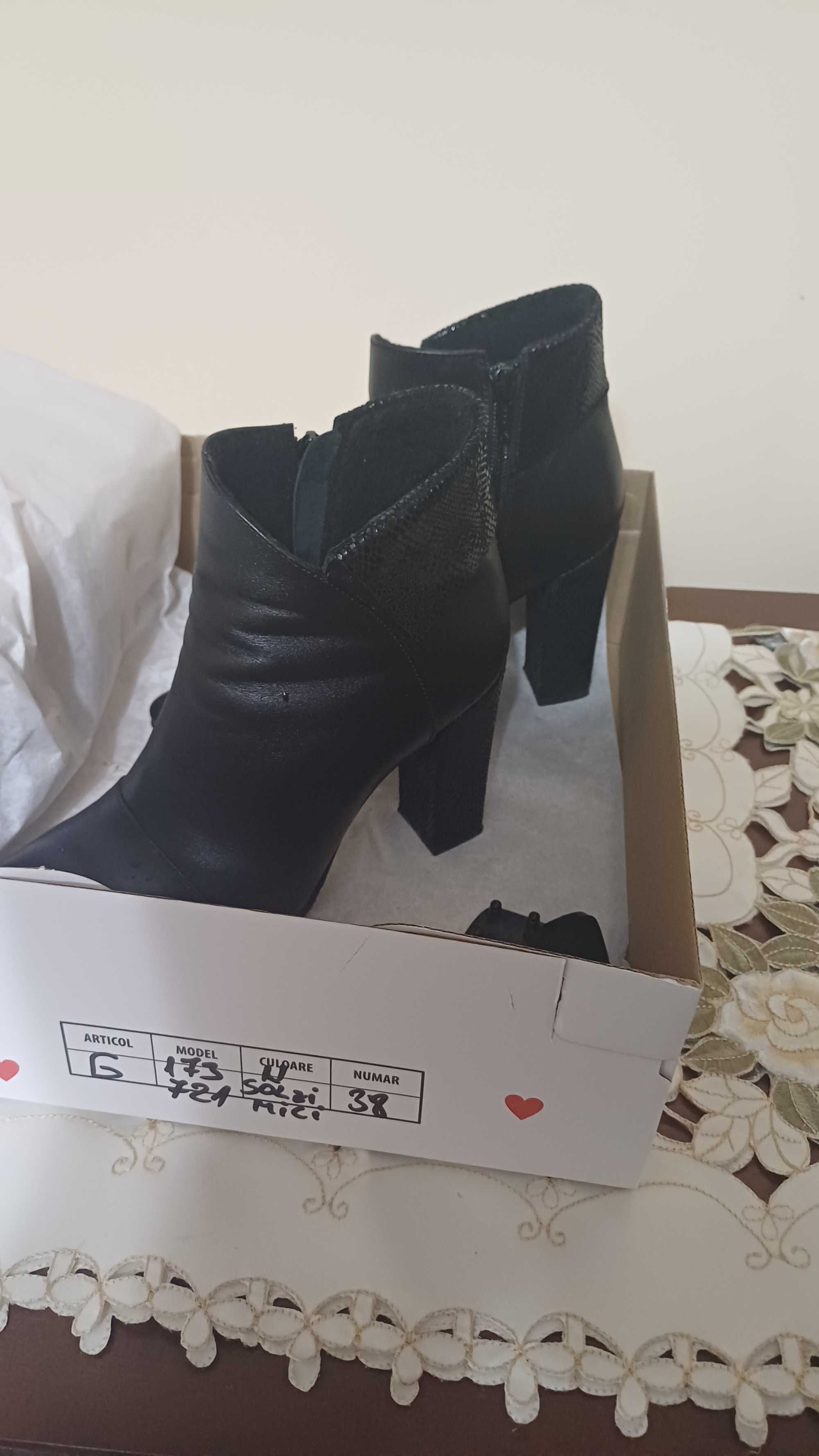 Botine piele Valcov, marimea 38