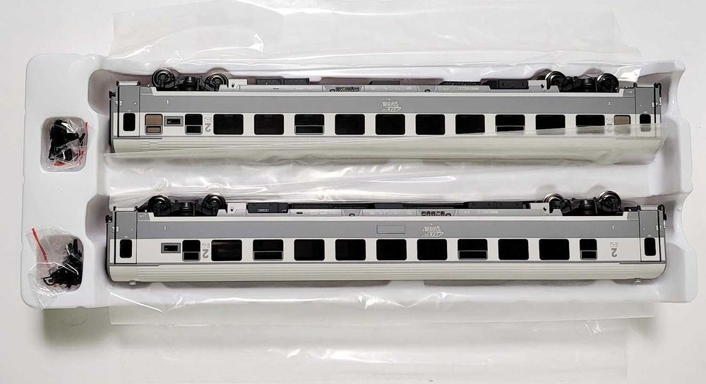 Se 2 vagoane Aminiti Feroviare 25005 Ava200 B11 H0 1:87, NOU