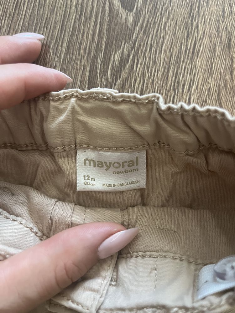 Панталон Mayoral