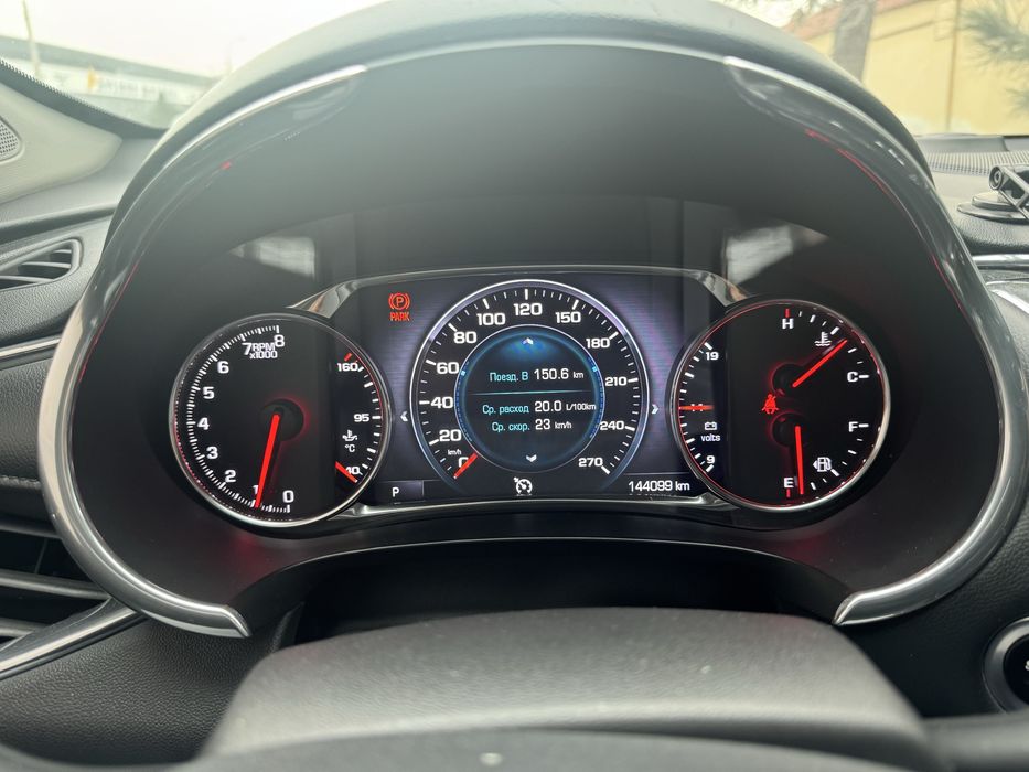 malibu premier tablo