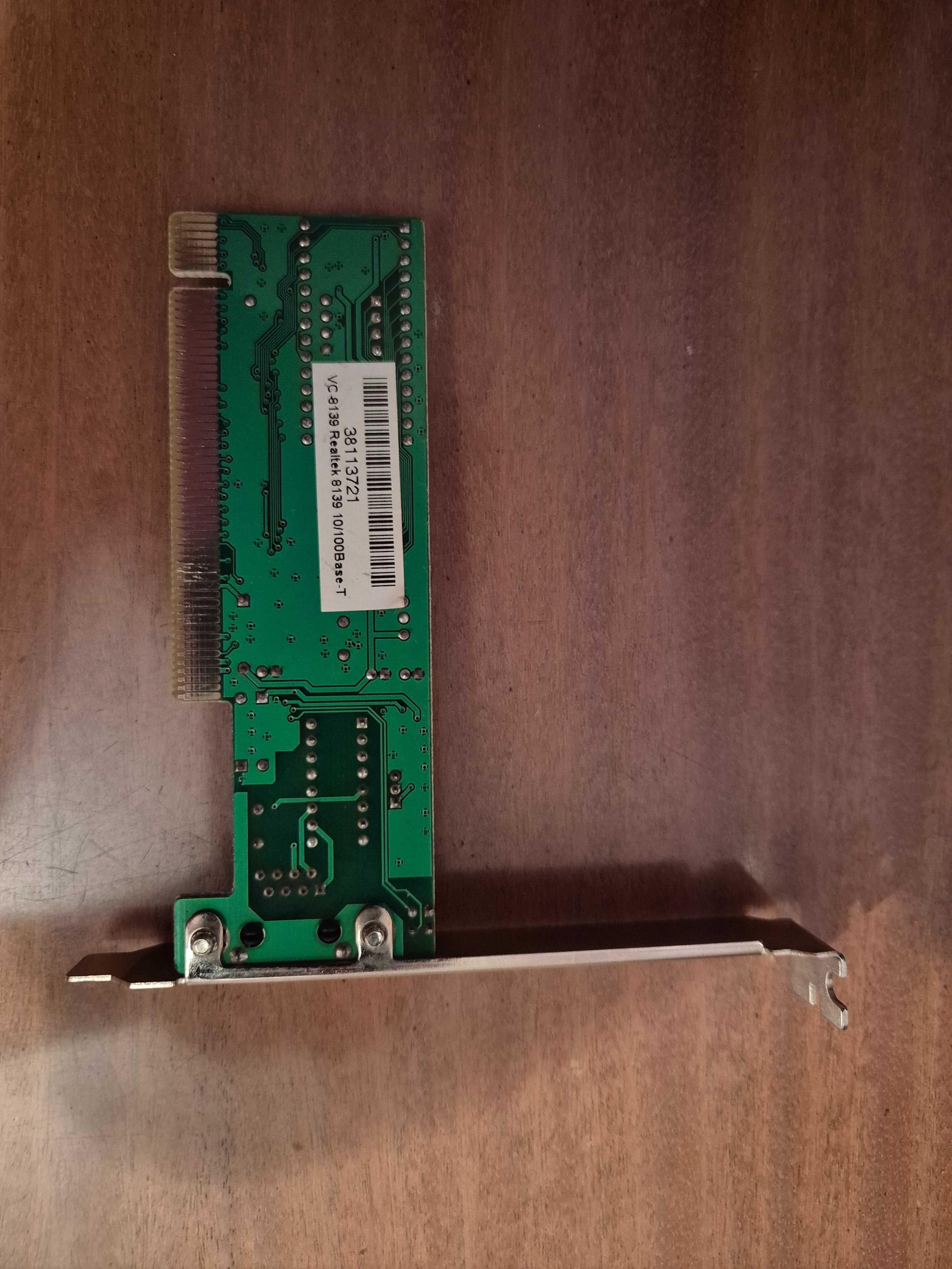 Сетевая карта ECOM EN-539F