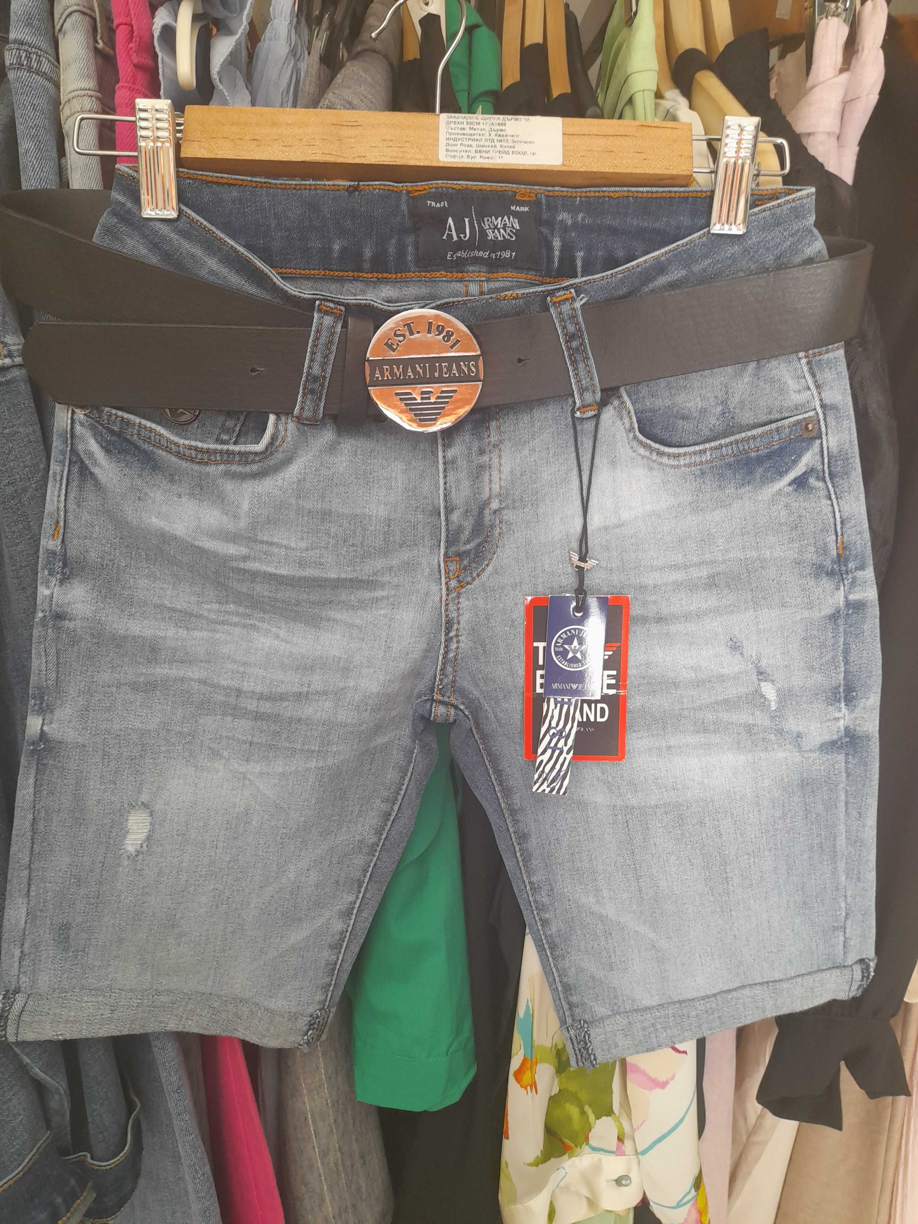 Armani дамски къси дънки шорти Нови с етикет. С, М, Л, хл