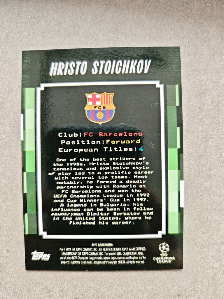 Христо Стоичков Номерирана /99 Колекционерска Карта