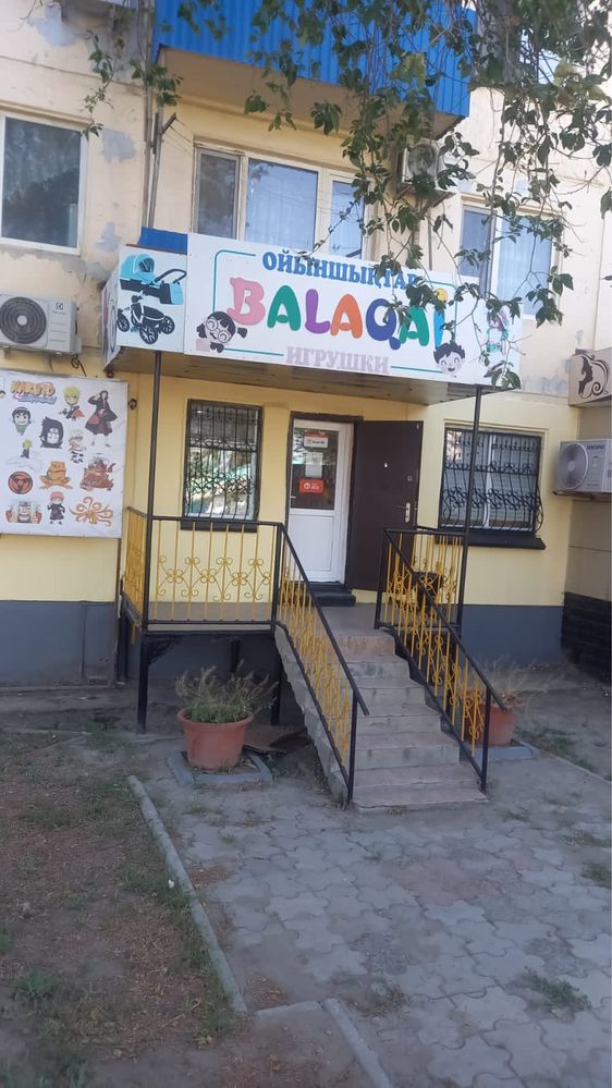Сдам в аренду помещение