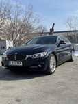 Bmw 420 xdrive automat distributie schimbata